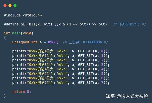 标志寄存器中有哪些标志位?各在什么情况下置位?_寄存器的位数由什么决定