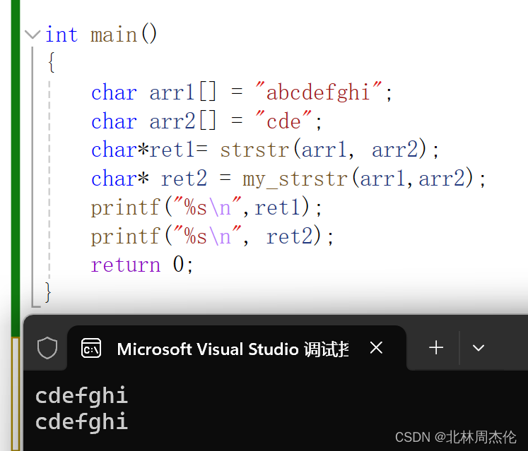 strcpy和strcpy_s的区别_c语言中strcpy函数的用法