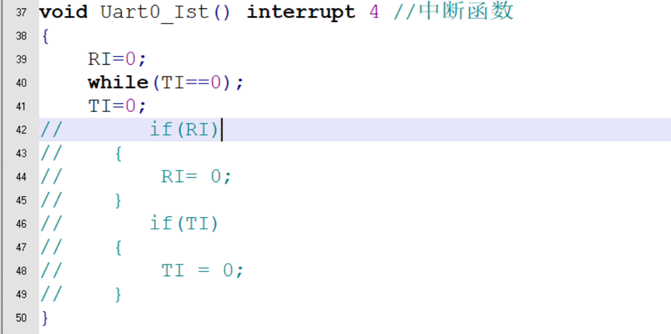 printf重定向到串口发送不了_51单片机代码生成软件