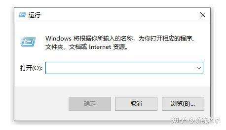 windows+r打不开_键盘win键在哪