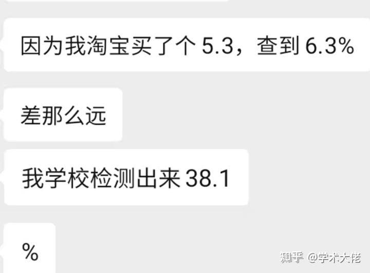 cpu测试版和正式版一样吗知乎文章_cpu测试版和正式版一样吗知乎文章