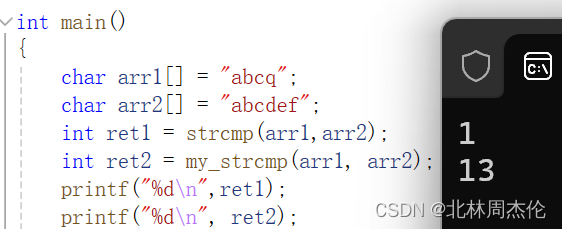 strcpy和strcpy_s的区别_c语言中strcpy函数的用法