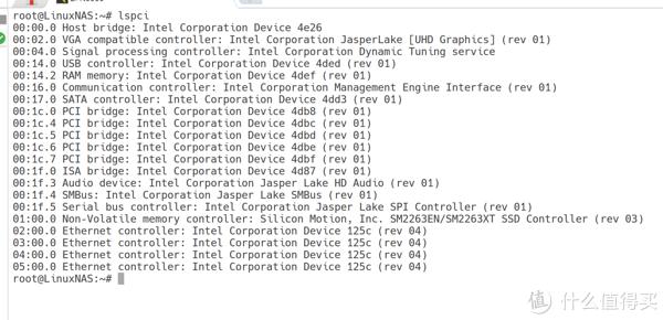 怎么查看pcie_如何查看pcie通道分配