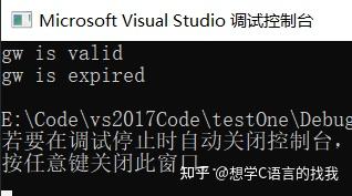 c++指针运用_c语言数组指针的用法