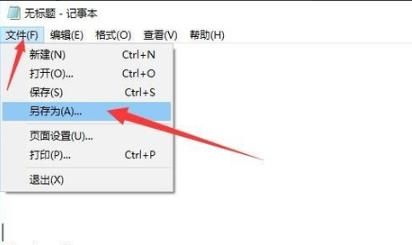 windows10gpedit.msc找不到