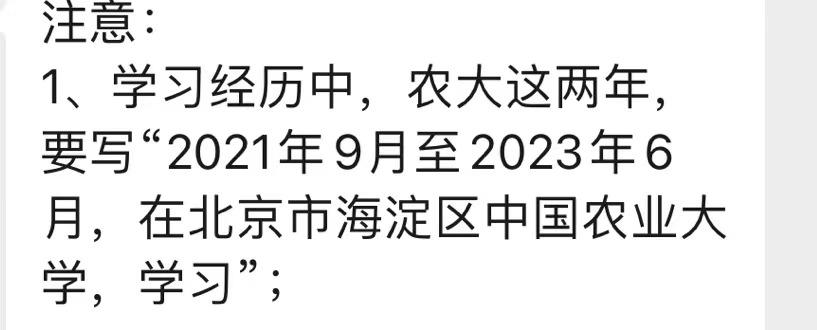 计算机组成与结构第五版pdf_计算机专业要学电路吗