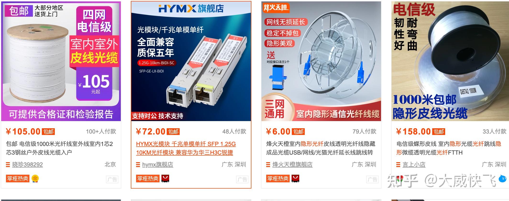 机械硬盘修复工具_机械硬盘修复工具