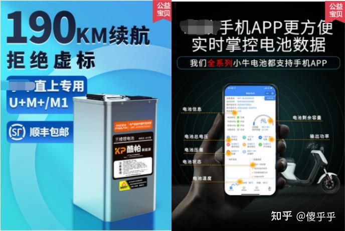 spp蓝牙串口助手怎么使用_hc05蓝牙串口助手app