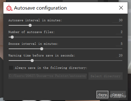 substancepainter无法保存文件_substance painter怎么保存