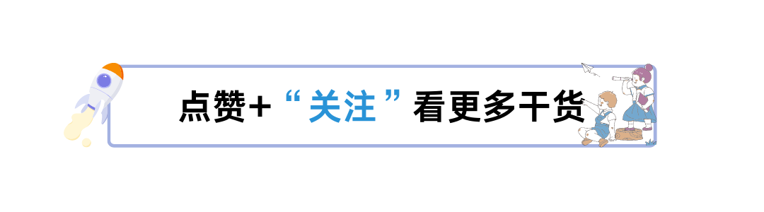 必须要会红黑树吗_红黑树有什么实际作用