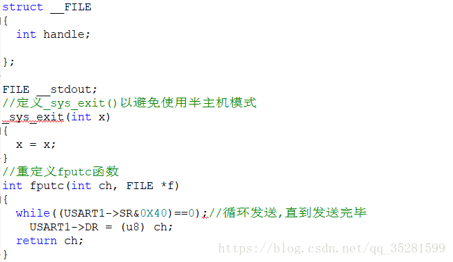 stm32串口接收数据程序_stm32 串口接收数据