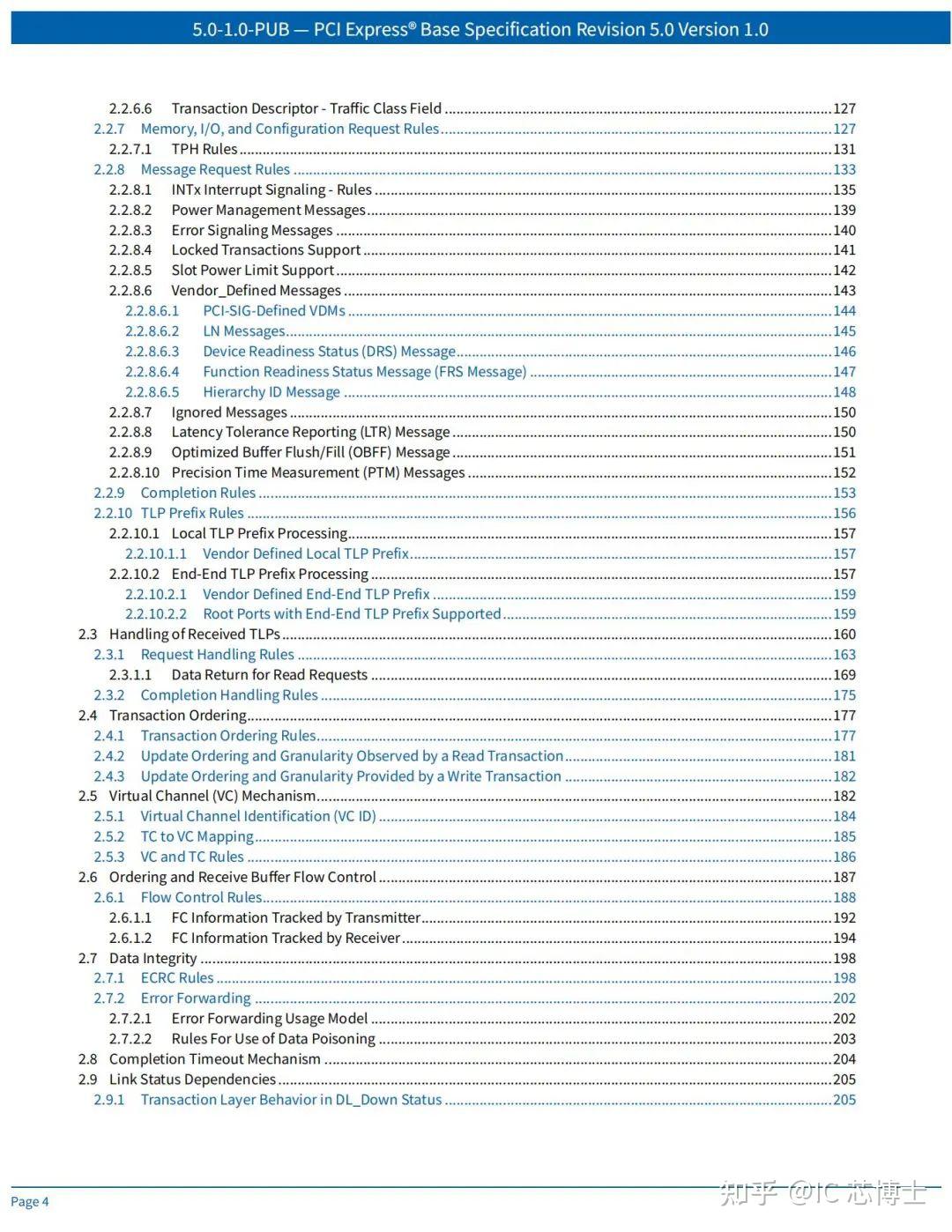 pcie怎么看2.0和3.0_怎么看主板pcie是2.0还是3.0