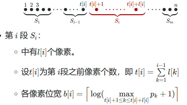 哈夫曼树的算法实现_哈夫曼树算法思想