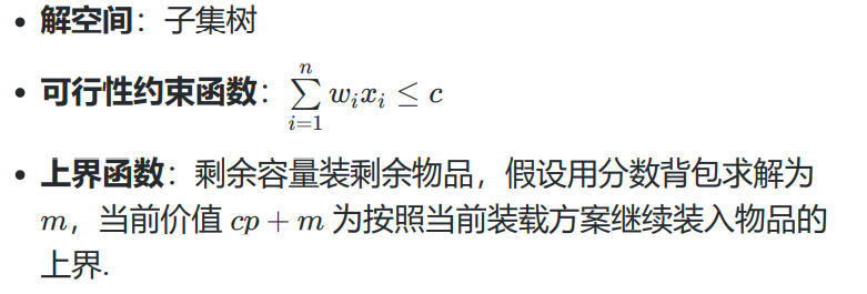 哈夫曼树的算法实现_哈夫曼树算法思想