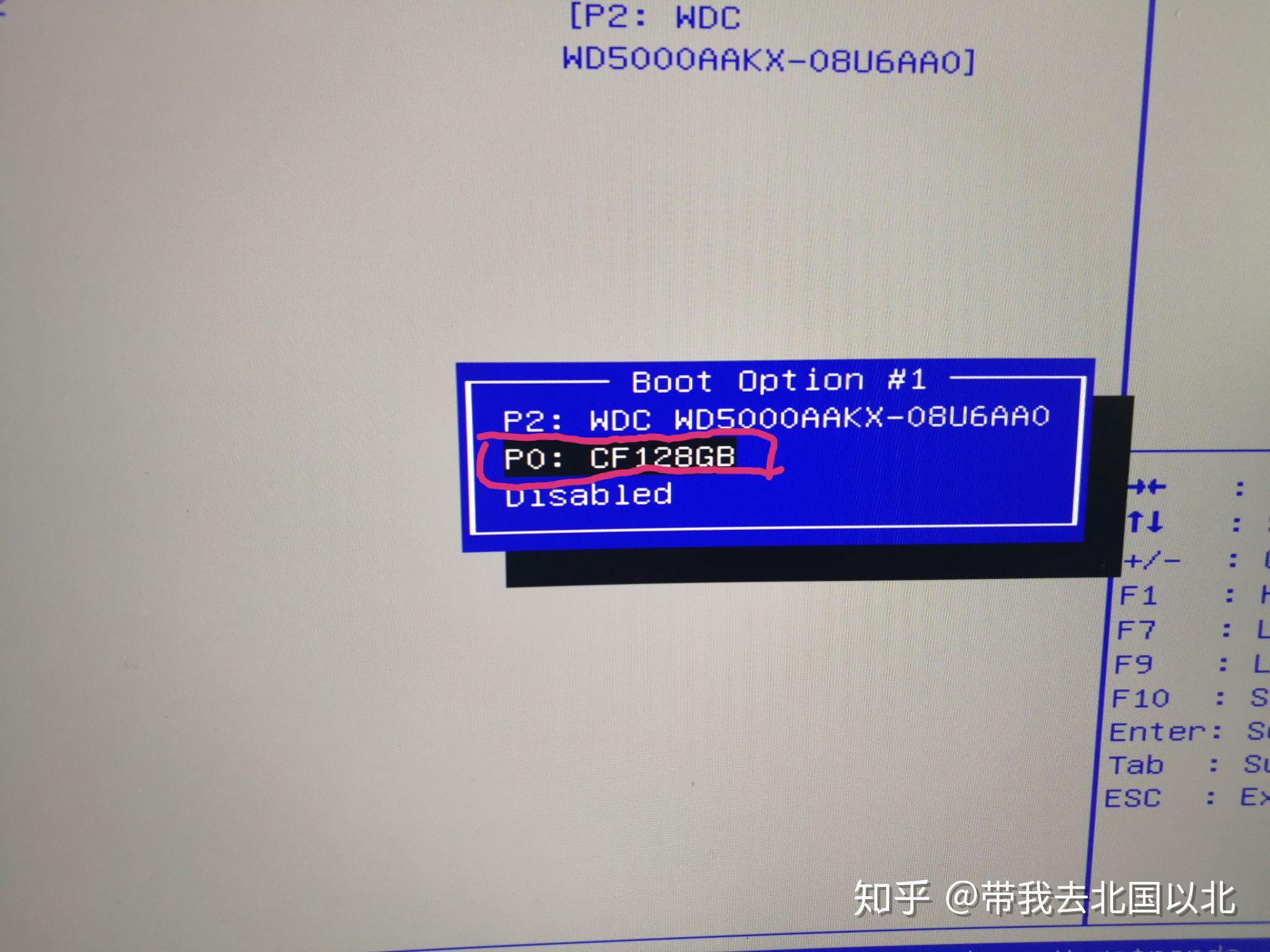 开机出现invalid partition table怎么办_技嘉主板按del进不去bios