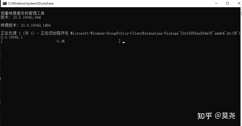 运行中输入gpedit.msc_win10系统管理员已阻止这个应用