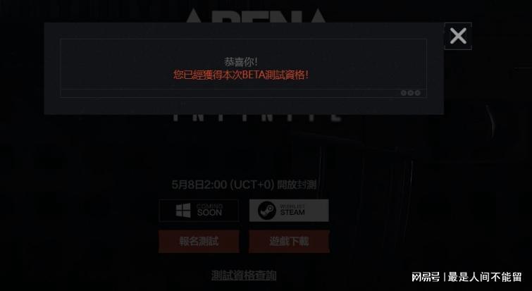 怎么检测cpu是不是正式版_CPU正显版和正式版