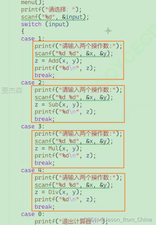 函数指针数组的定义形式和取值执行_c语言从右到左的运算符有哪些