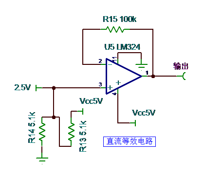 为什么积分电路的输出波形不会出现突变部分_积分电路输出波形