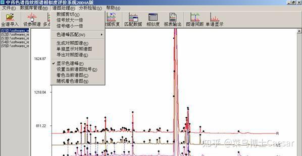 中药相似度评价软件使用方法是什么样的_中药相似度评价软件使用方法是什么样的