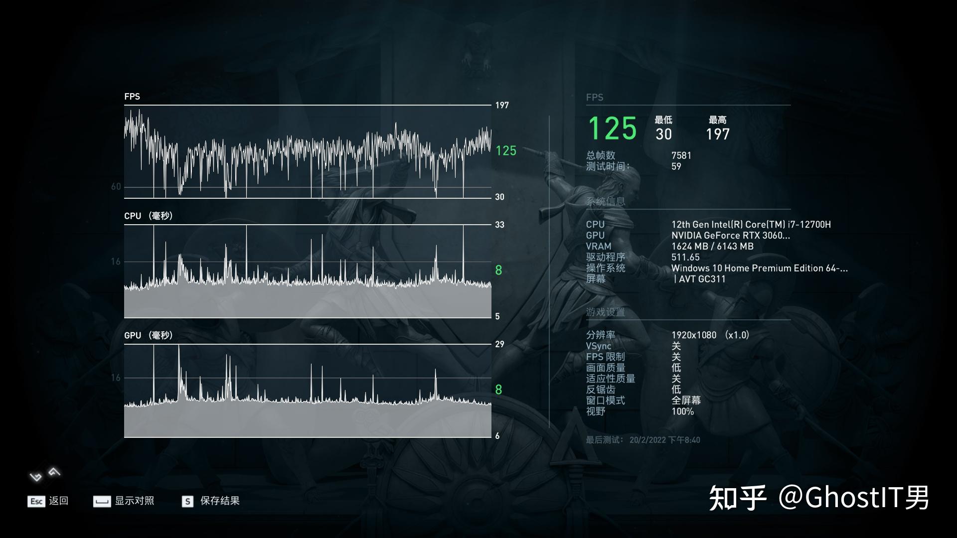 cpu性能分数查询_cpu性能测试分数