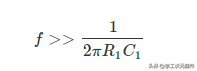 积分电路的公式_积分电路时间常数
