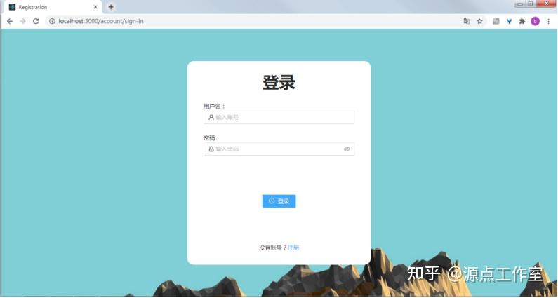 新闻管理系统uml_信息图表设计