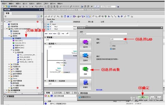 串口调试助手接收不到数据什么原因_串口调试助手不显示接收数据