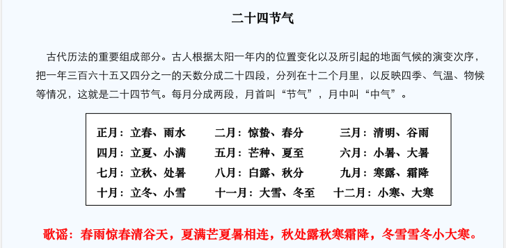 括号匹配问题算法_判断括号是否匹配的算法