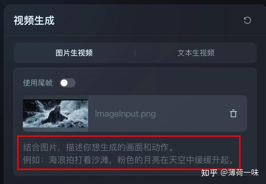 potplayer手机版怎么添加字幕_potplayer怎么手动添加字幕