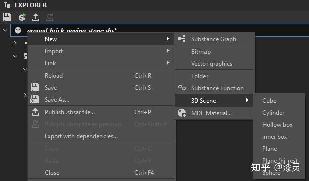 substance怎么导入文件_substance自动保存路径