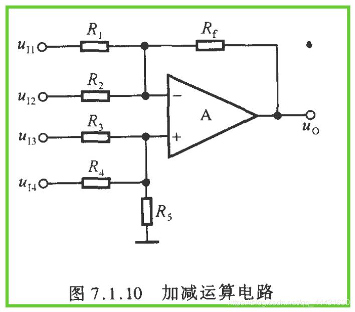 积分电路跟微分电路必备条件_积分电路跟微分电路必备条件