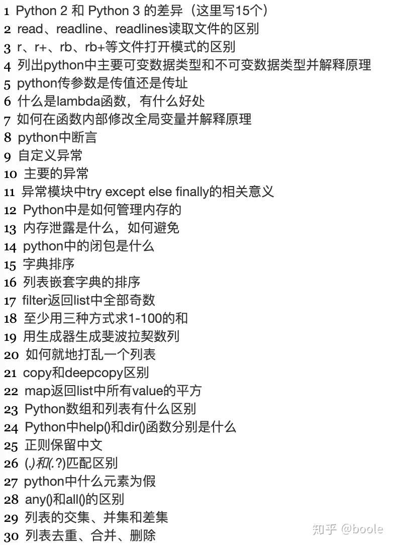 括号匹配问题 c++语言_c语言提示括号错误