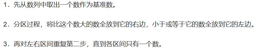 哈夫曼树的算法实现_哈夫曼树算法思想