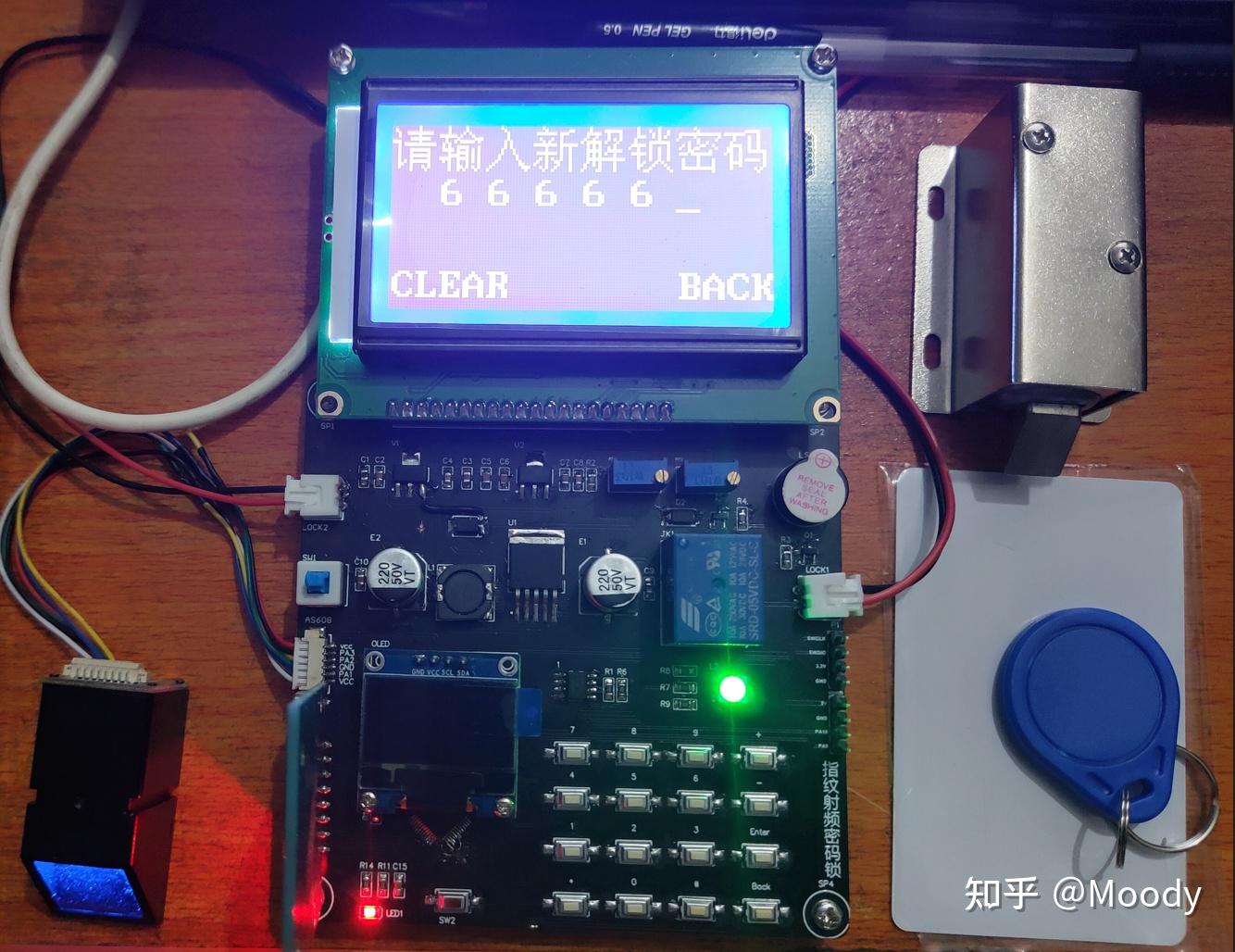 stm32f103串口数据接收_串口写入数据