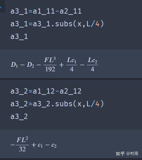 subset函数python_Python subprocess