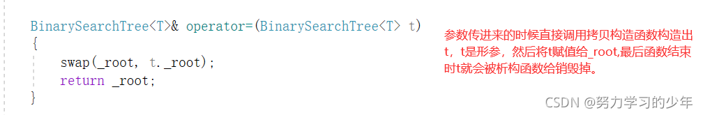 二叉树搜索树的定义_二叉树搜索树的定义是什么