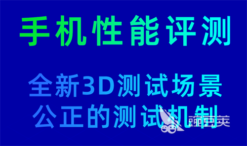 手机测cpu温度最准的软件_手机测cpu温度最准的软件是什么