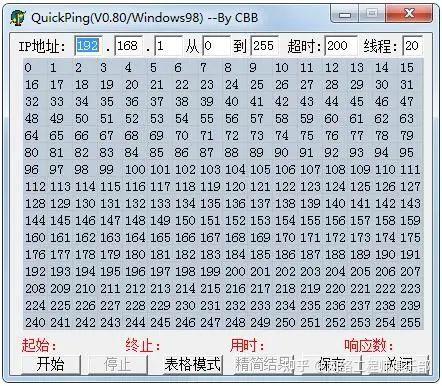 宿主软件推荐_手机宿主软件