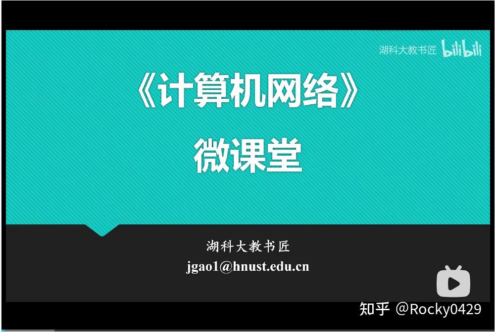 括号匹配的检验数据结构_c语言数据结构知识点总结