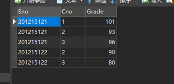 sql游标遍历_sqlserver游标的使用