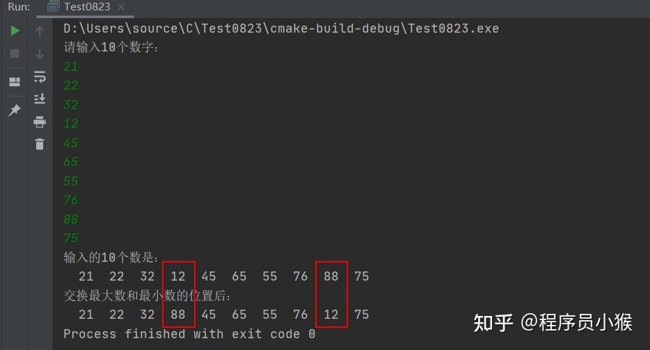 c语言strlen(str)_c语言中strlen