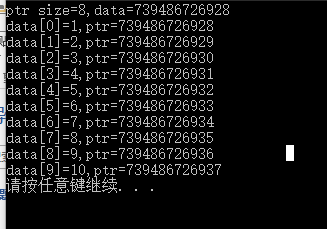 举例说明指针数组、指向指针的指针如何表示?_指针指向字符串