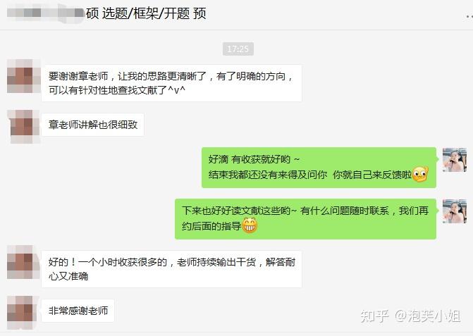 可行性分析包括哪几个方面_可行性分析包括哪几个方面