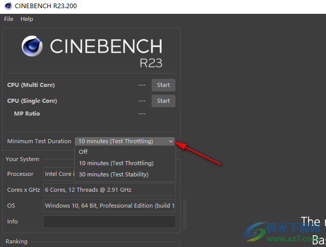 cinebench r23软件下载(CPU性能测试软件)