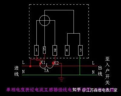 dds666型单相电能表接线方式_两相电表怎么接线