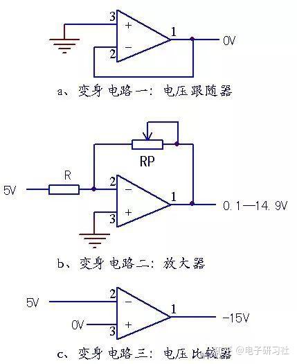 积分电路有什么用_积分电路跟微分电路必备条件