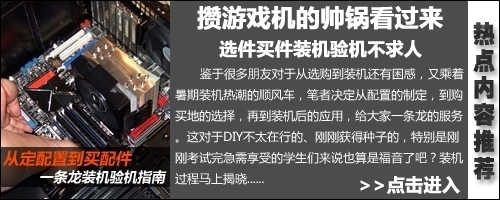 【文章内推广图链】请在选题类文章中按说明插入此内容 