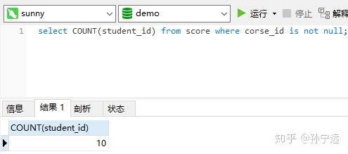 mysql游标的使用方法_python爬虫查王者战绩