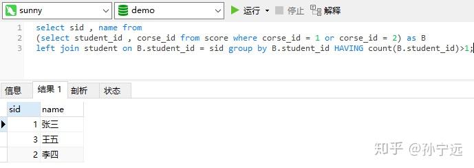 mysql游标的使用方法_python爬虫查王者战绩